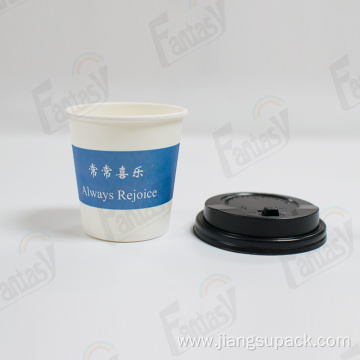 Packaging Paper Coffee Cups Single Wall Paper Cups